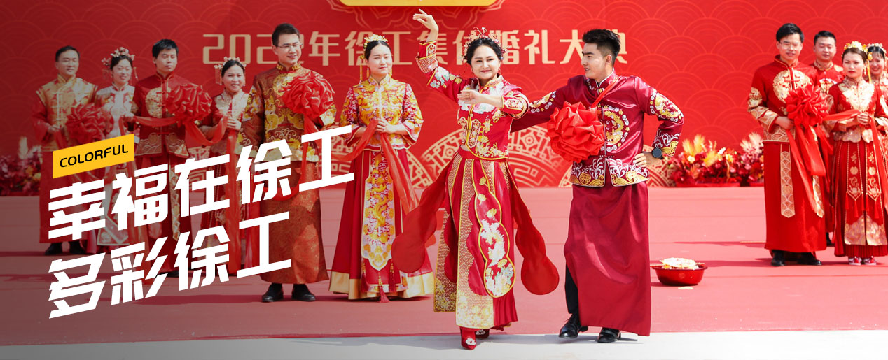 GA黄金甲官网